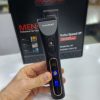 ماشین اصلاح مکس  گلد  MAX GOLD 117
