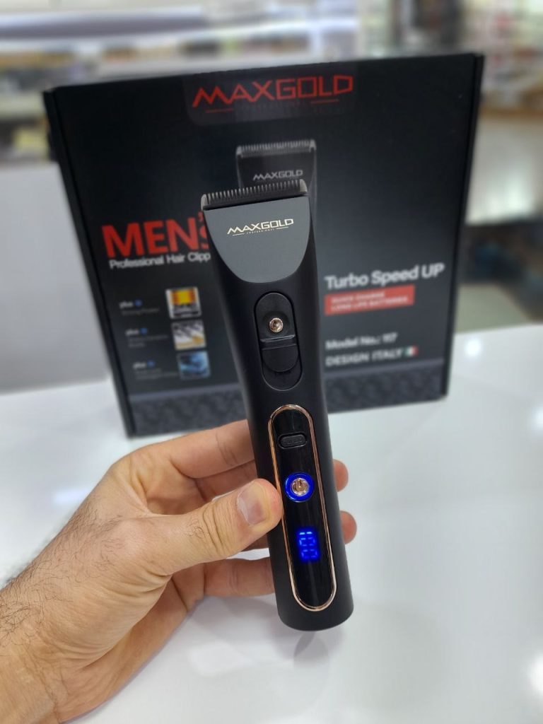 ماشین اصلاح مکس  گلد  MAX GOLD 117