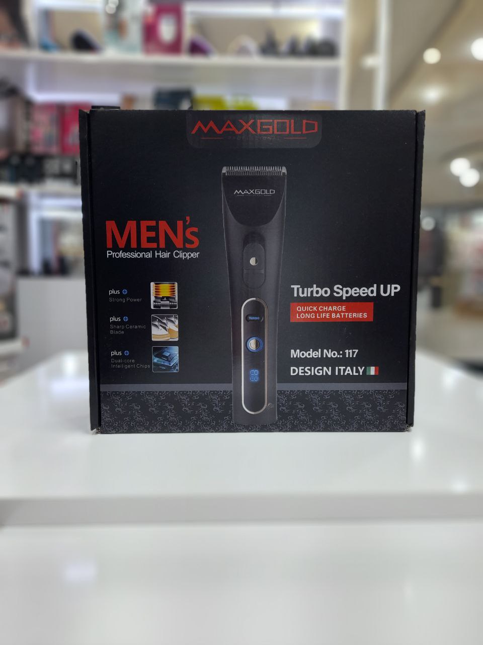 ماشین اصلاح مکس  گلد  MAX GOLD 117