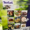 زودپز برقی 30 کاره 6 لیتر تفال tefal مدل TE1692