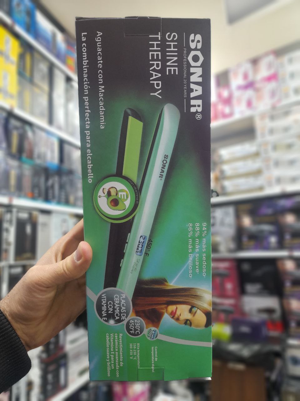 اتومو کراتینه سونار sonar s_9960