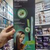 اتومو کراتینه سونار sonar s_9960