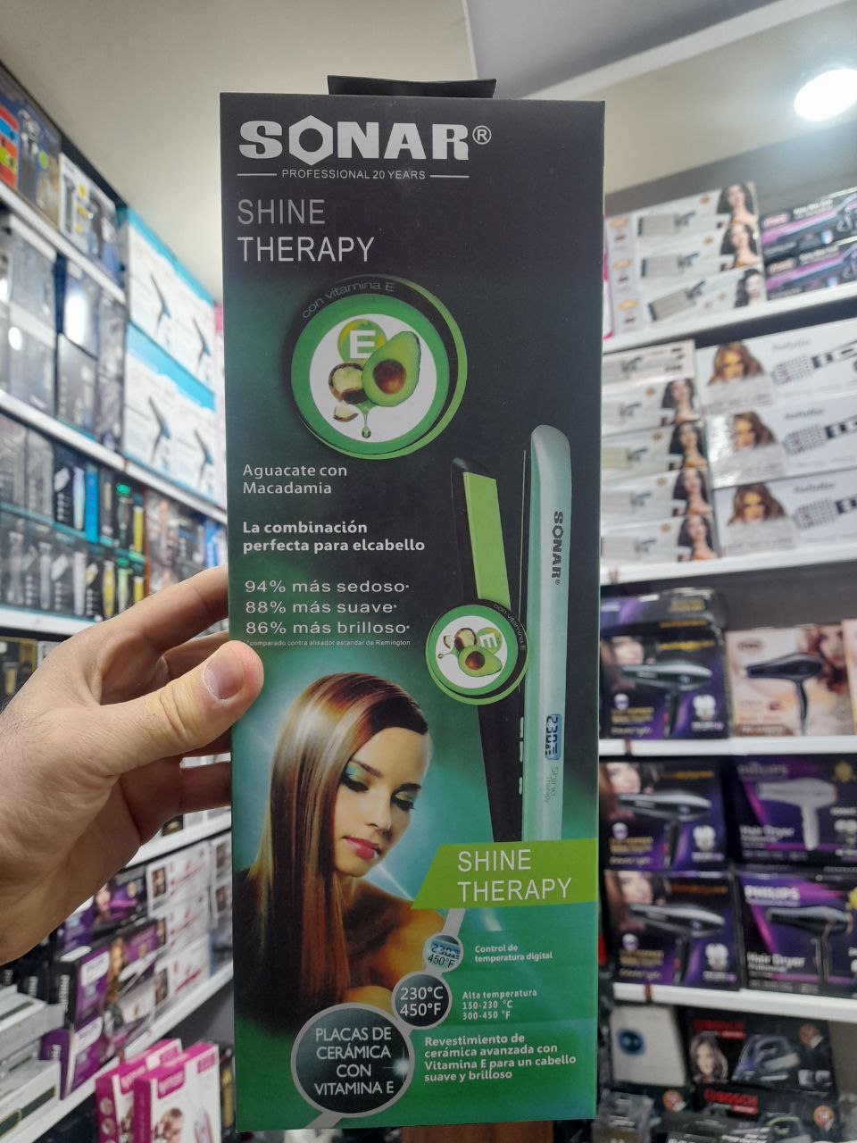 اتومو کراتینه سونار sonar s_9960