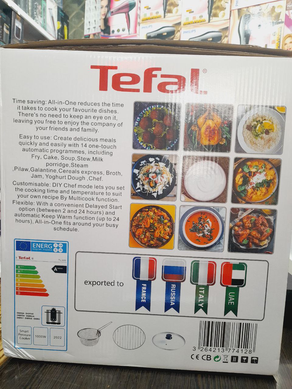 زودپز برقی 14 کاره 6 لیتر تفال tefal مدل ter-2101