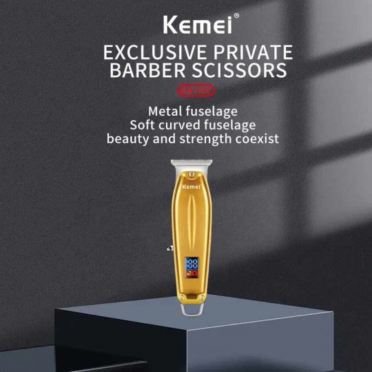 ماشین اصلاح کیمی مدل km426