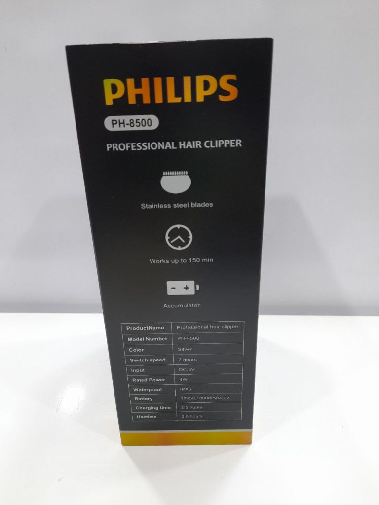 ماشین اصلاح حجم زن فیلیپس مدل PHILIPS PH_8500