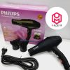 سشوار فیلیپس مدل philips ph_9609