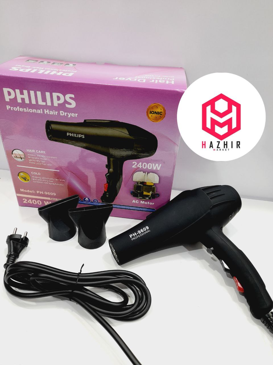 سشوار فیلیپس مدل philips ph_9609