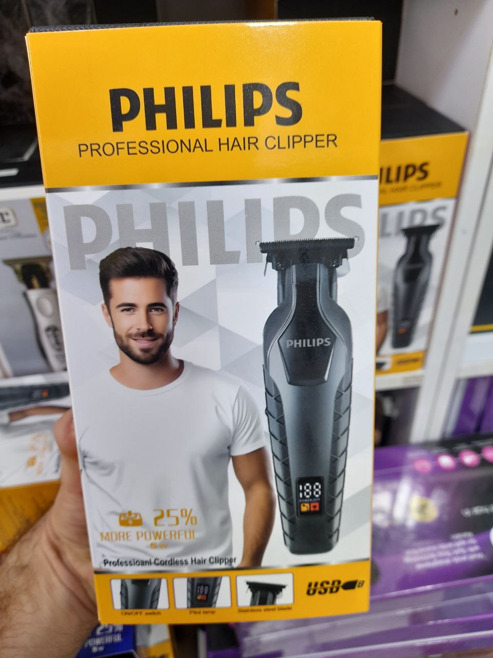 خط زن فیلیپس دیجیتالی PHILIPS 5W