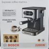 اسپرسوساز بوش 20 بار 2200 وات