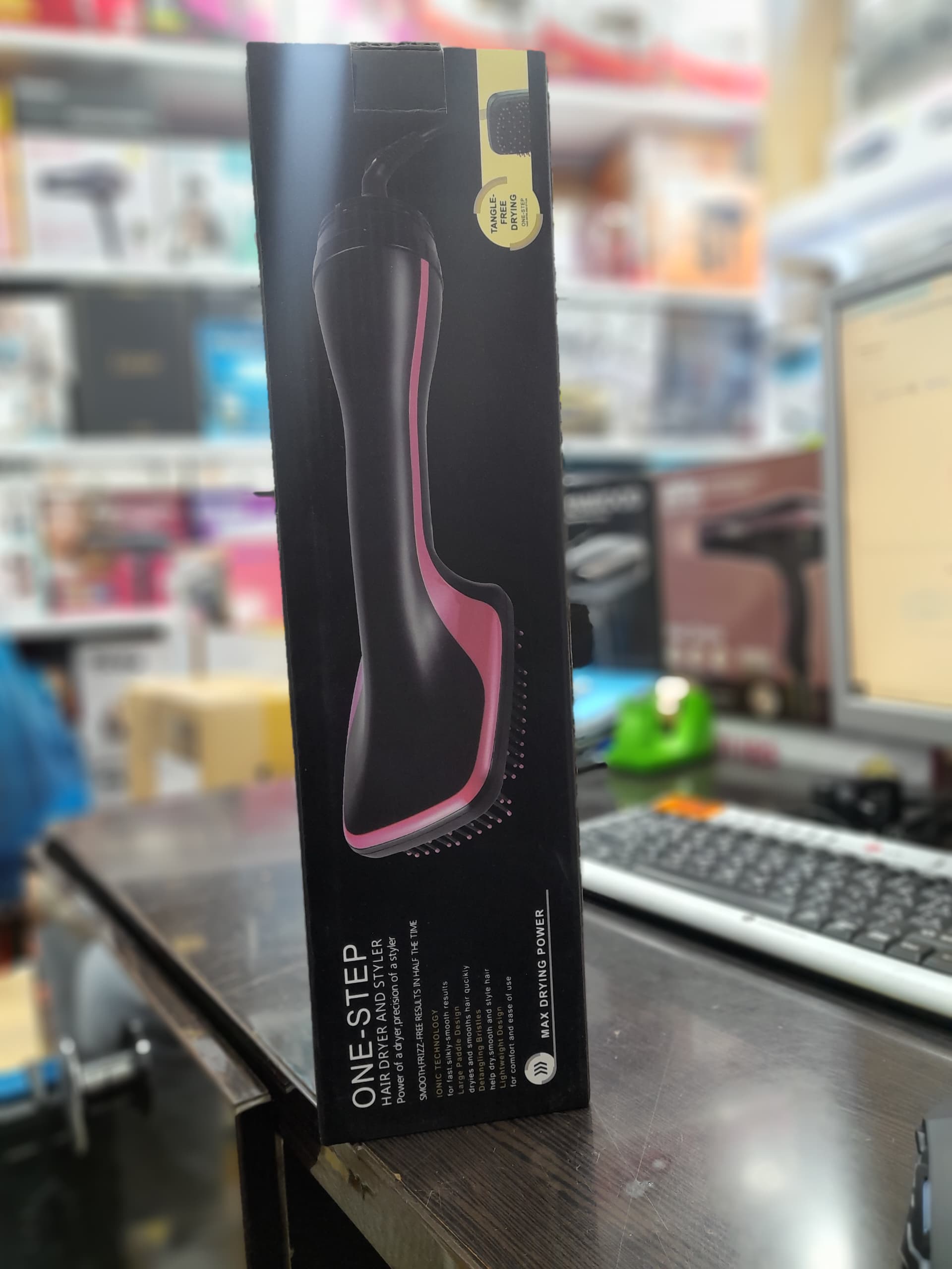 سشوار برسی وان استپ ONE-STEP XR-8801