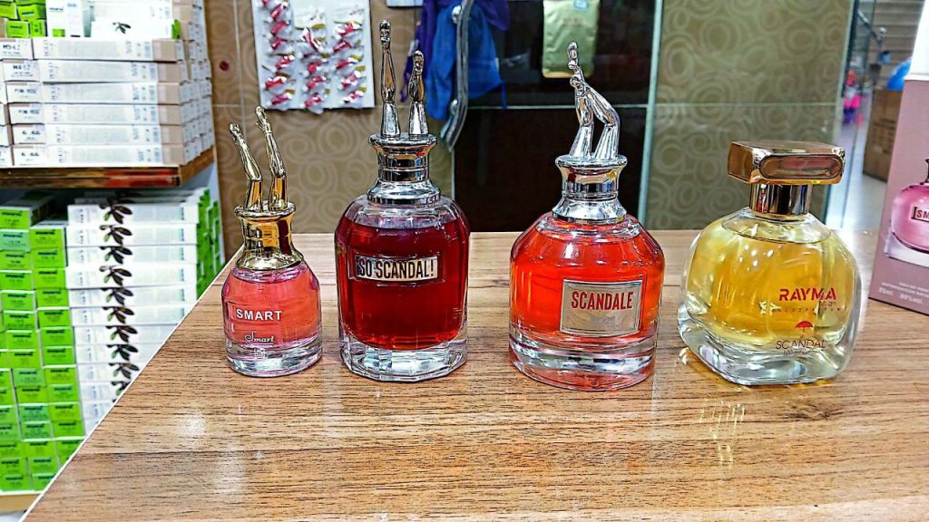 عطر اسکندل 5 میل
