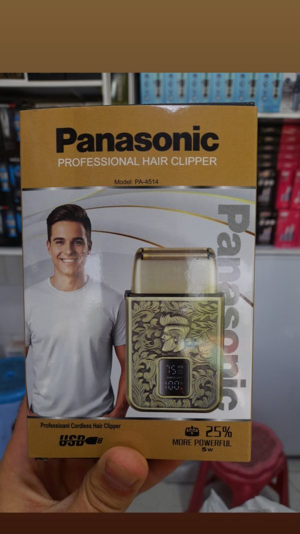 شیور پاناسونیک دیجیتالی PANASONIC PA_4514