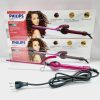 بابلیس خودکاری فیلیپس  PHILIPS HP-2228