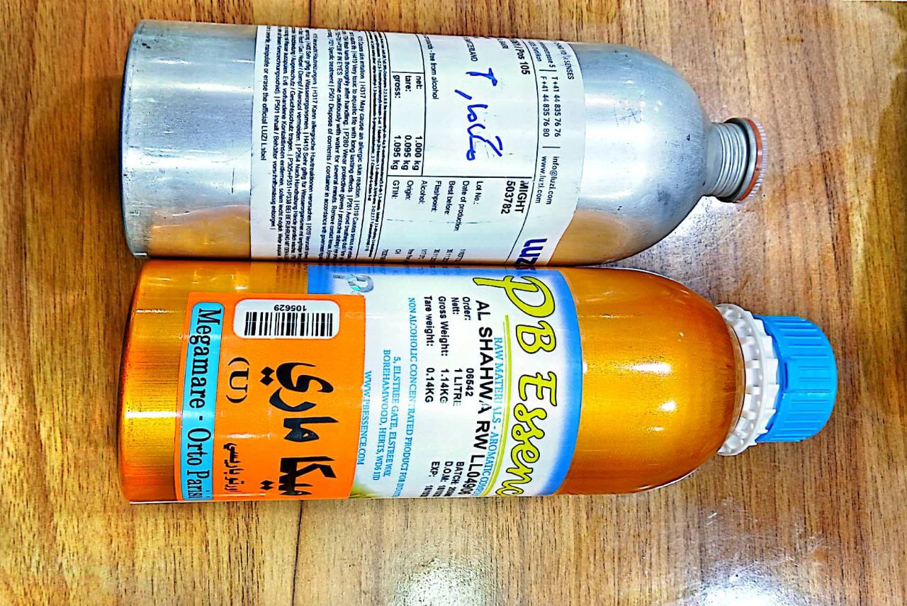 عطر مگاماره ارتوپاریسی 5میل