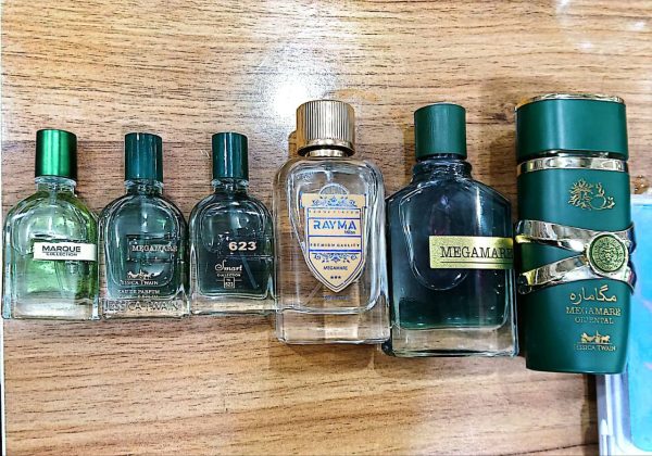 عطر مگاماره ارتوپاریسی 5میل