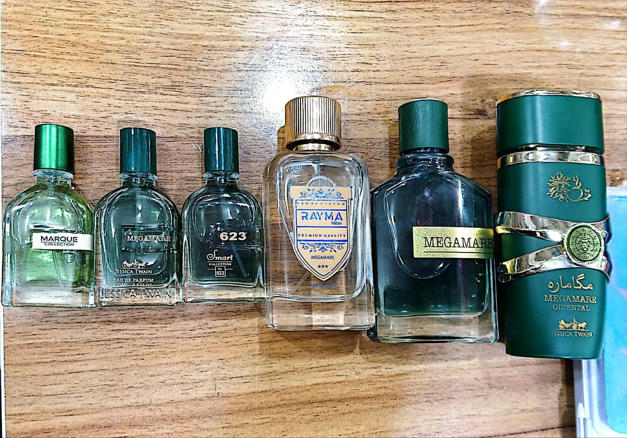 عطر مگاماره ارتوپاریسی 5میل