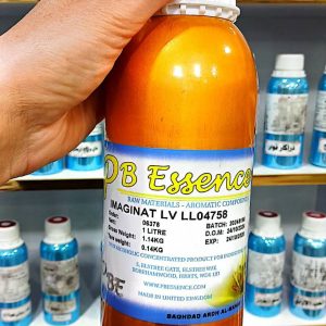 عطر لویی ویتون ایمیجیشن  شرکت پی بی اسانس 5گرمی