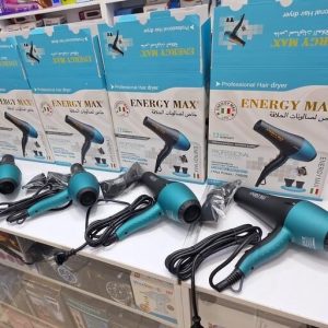 سشوار انرژی مکس مدل EM-8108