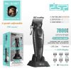 ماشین اصلاح حجم زن dsp 91507