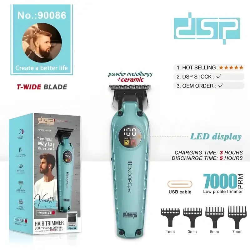ماشین خطزن دیجیتالی DSP 90086