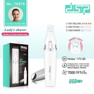 موکن زنانه دی اس پی مدل DSP70570