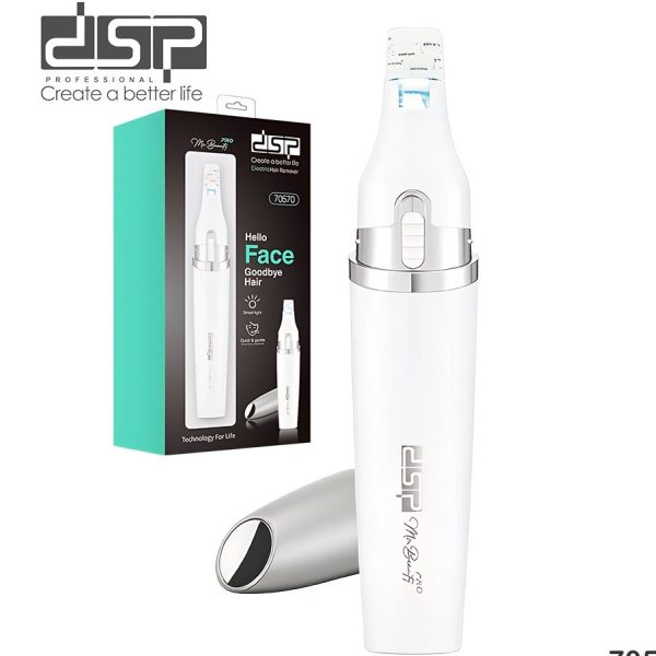 موکن زنانه دی اس پی مدل DSP70570